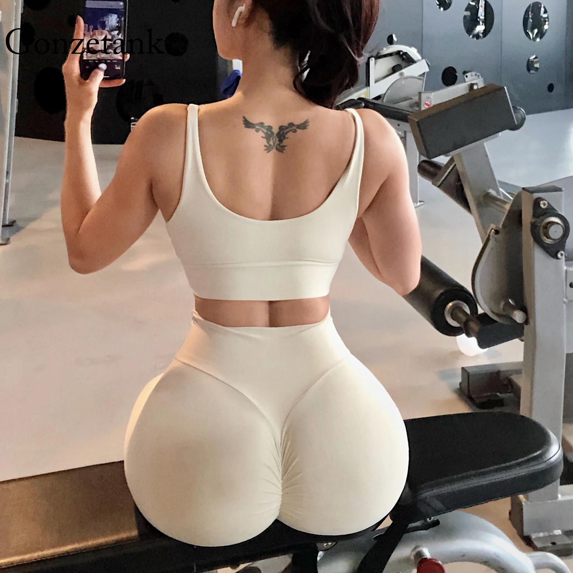 Yoga Nude Pants