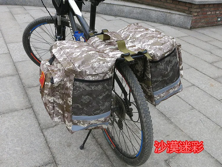 Back Seat Pack Mountain Bike Large-Volume Rides Luggage Waterproof After Rack Bag Bicycle Saddle Box Support Camel Bag Equipment