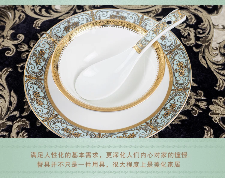 Европейский стиль керамический столовый сервиз Золотая инкрустация фарфоровая десертная тарелка Стейк Салат закуски торт тарелки Посуда художественная