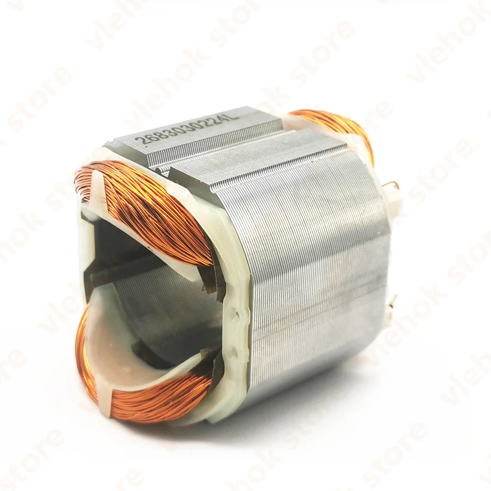 220V-240V Stator Field for BOSCH GBH2-22S GBH2-22E GBH2-22RE PSB650RA GBH2-23RE GBH2200 GBH2-23S GBH2-23E GBH2-22 2604220683 | Инструменты