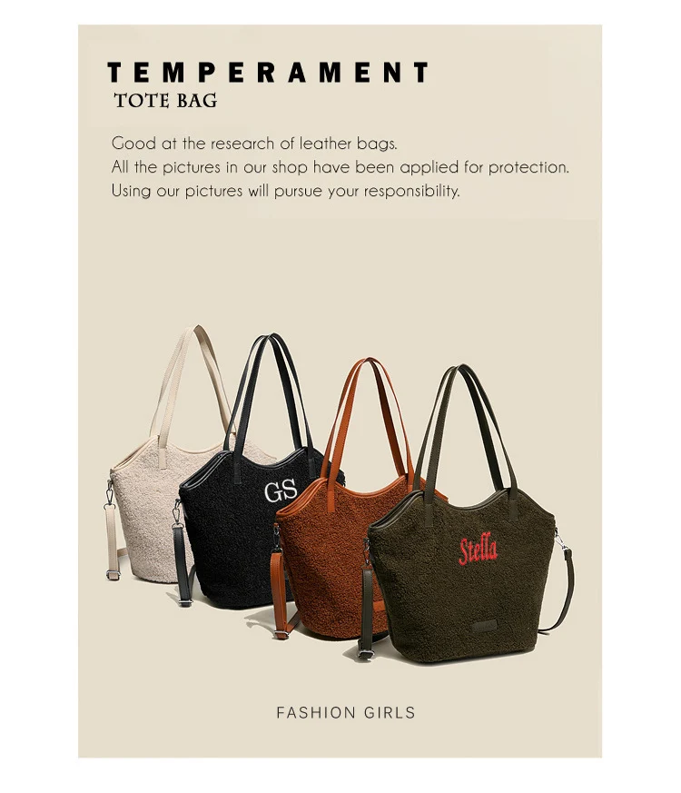 Personalized Embroidery High Capacity Tote Bag Lightweight Lamb Wool Shoulder Warmth Bags Custom Name for Girls Ladies | Багаж и сумки