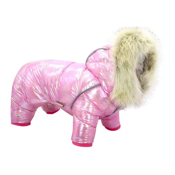 

Reflective Elastic Fashion Button Solid Cold Weather Waterproof With Hood Windproof Long Sleeve Winter Warm Dog Coat Unisex Soft