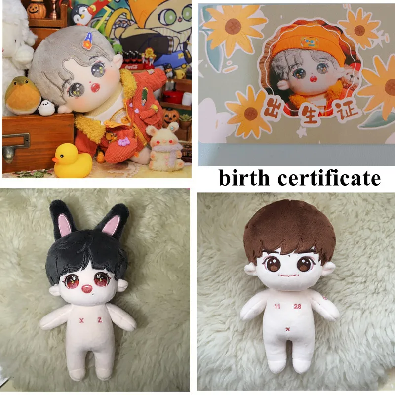 

With certificate 20cm IDol Doll For Wangyibo Xiaozhan Fans Customization 20cm Star Movie Souvenir Plush Doll Toys Gift