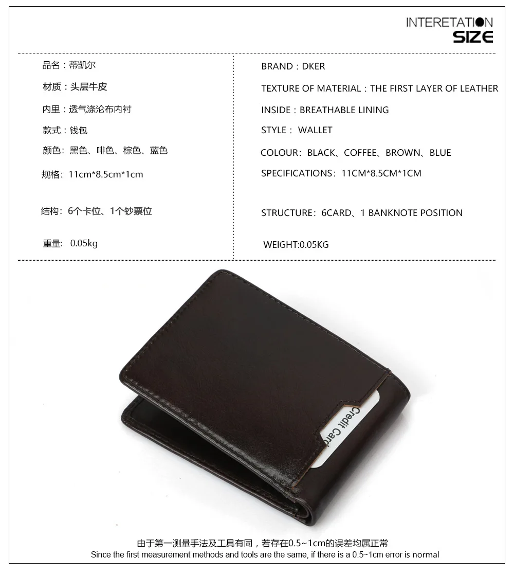 Slim Soft Wallet Genuine Leather Mini Credit Card Wallet Card Holders Men Wallet Thin Small Purse