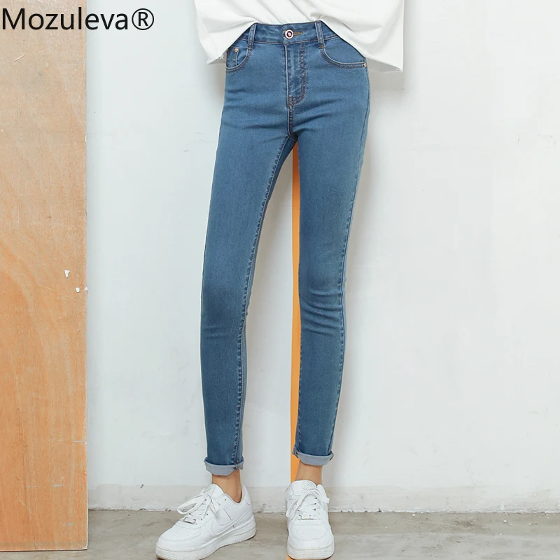 Mozuleva, повседневные, обтягивающие, с высокой талией, джинсы, женские, тянущиеся, синие, узкие брюки, женские,, осенние джинсы, брюки