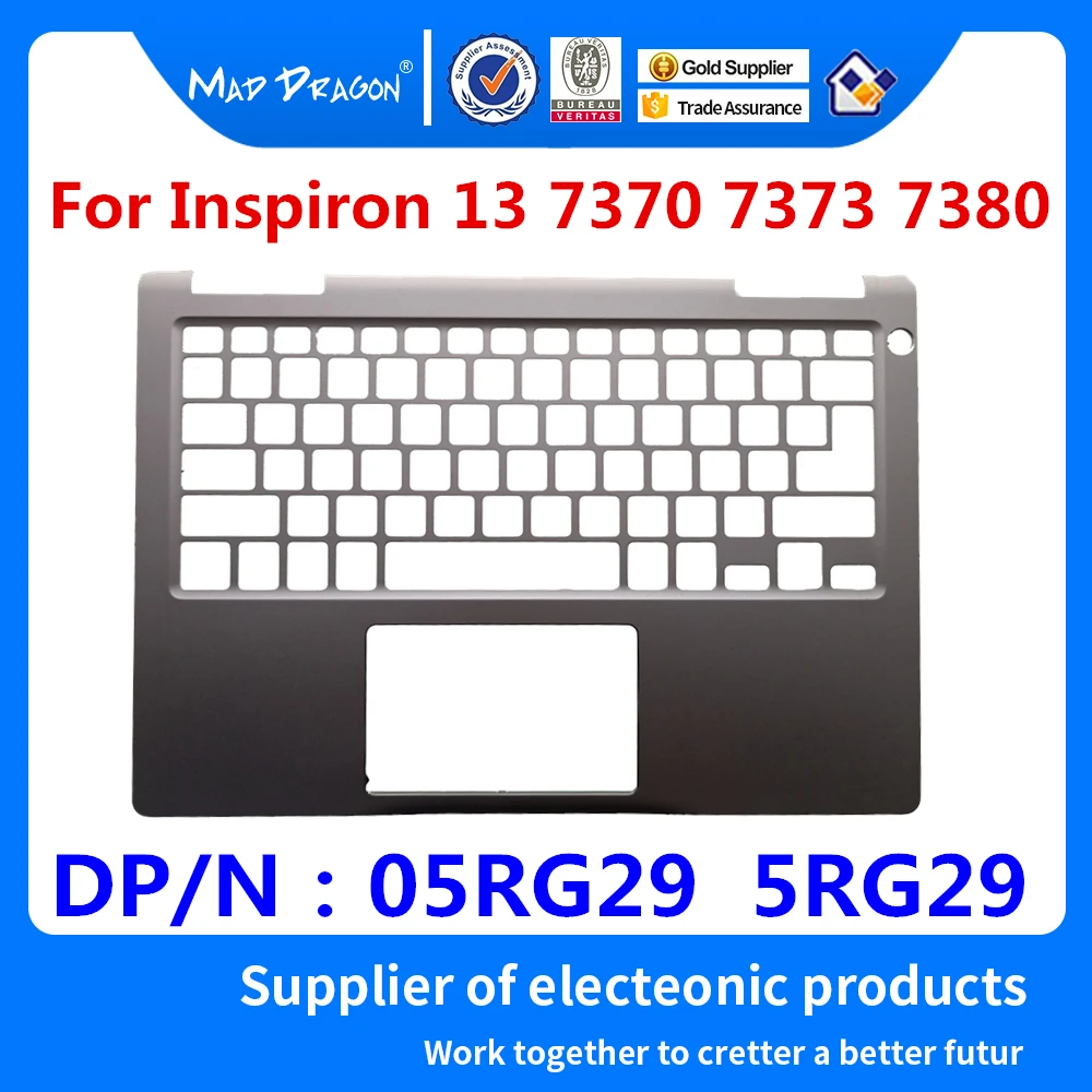 Top Cover Case For Dell Inspiron 13 7370 7373 7380 05RG29 5RG29