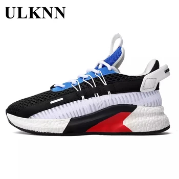 

ULKNN Student Sports Shoes Casual Autumn Winter Flat Sneakers Breathable Solid Color Lace-up Rubber Comfortable Non-Slip Durable