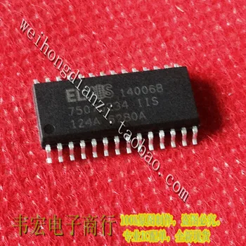 

Free Delivery.14006B ELMOS14006B 75076234IIS SOP28 3 automobile circuit