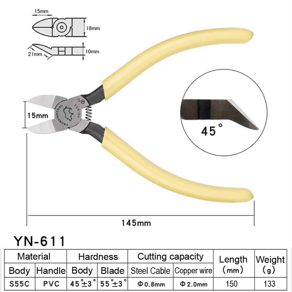YN-611.1