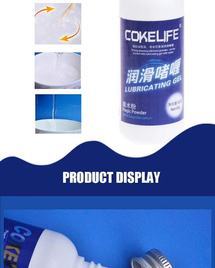 详情页)_06
