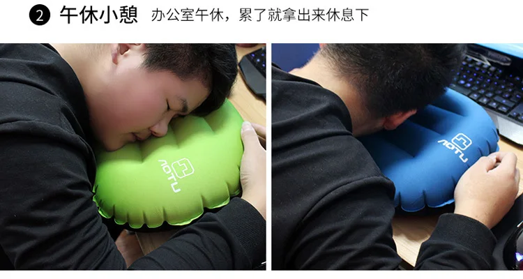 Bump Outdoor Inflatable Travel Pillow Portable Pillow Fast Impulse Discharge Airplane Back Cushion Travel Neck Support Pillow AT