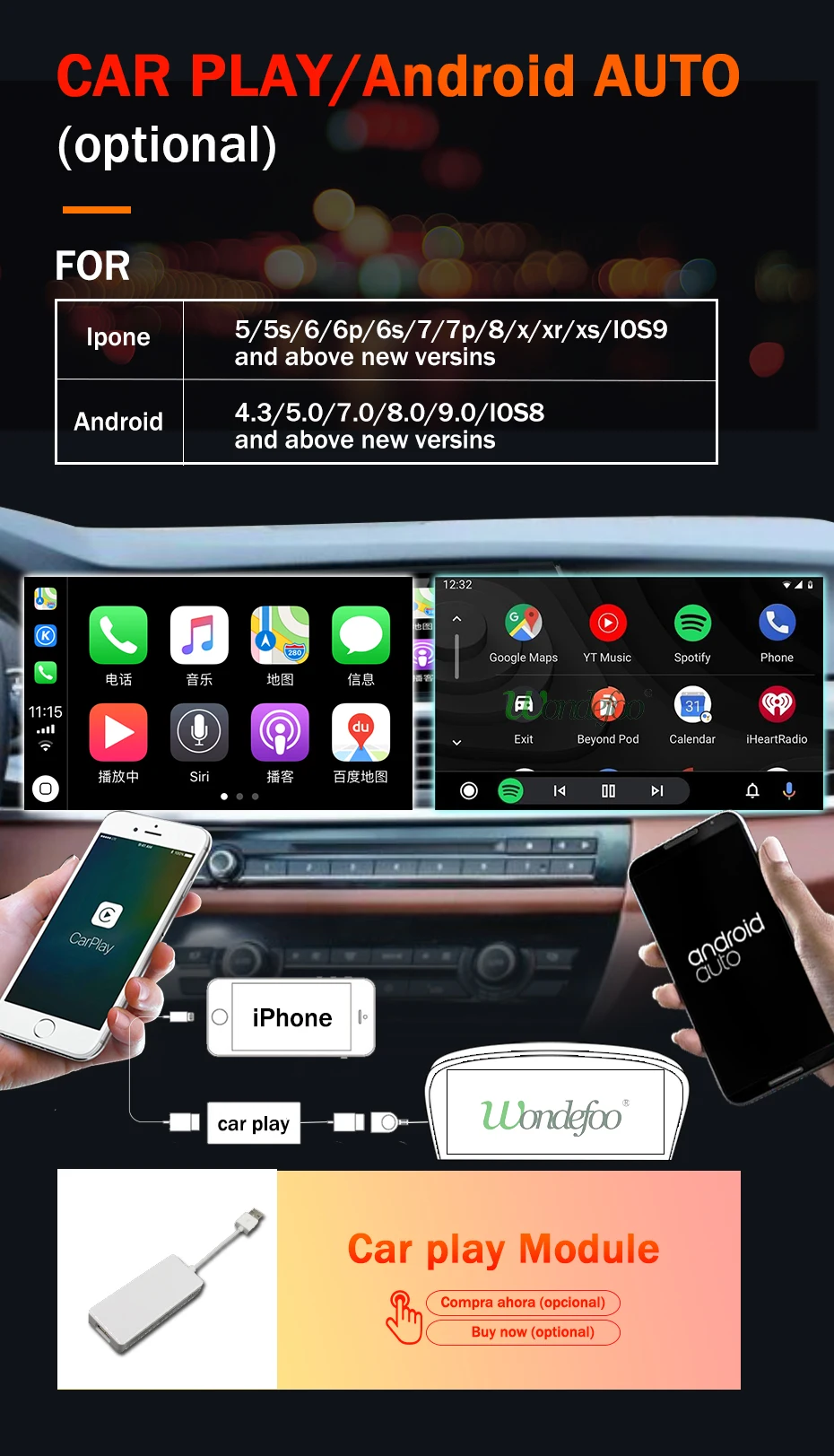 17-carplay