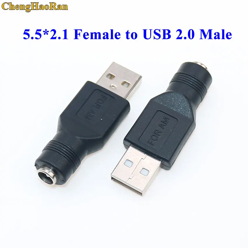 Adattatore DC Femmina – USB 2.0 Maschio/femmina 5.5x2.1mm 5V – 1 O 5 Pezzi