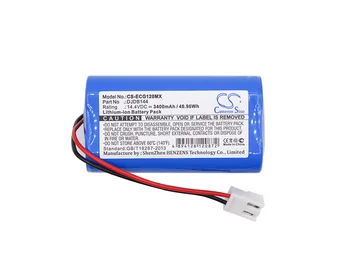 

Cameron Sino DJDB144 Battery for CMICS DJDB1200 ECG-11D DJDB dongjiang ECG-1220 3400mAh