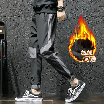 

Large size casual pants pants Korean version of spring and winter to increase cashmere pantyhose young men loose