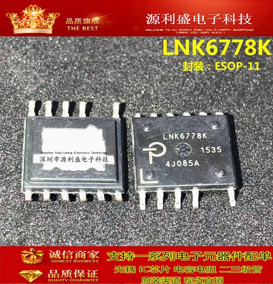 LNK6778K LNK6778 ESOP-11