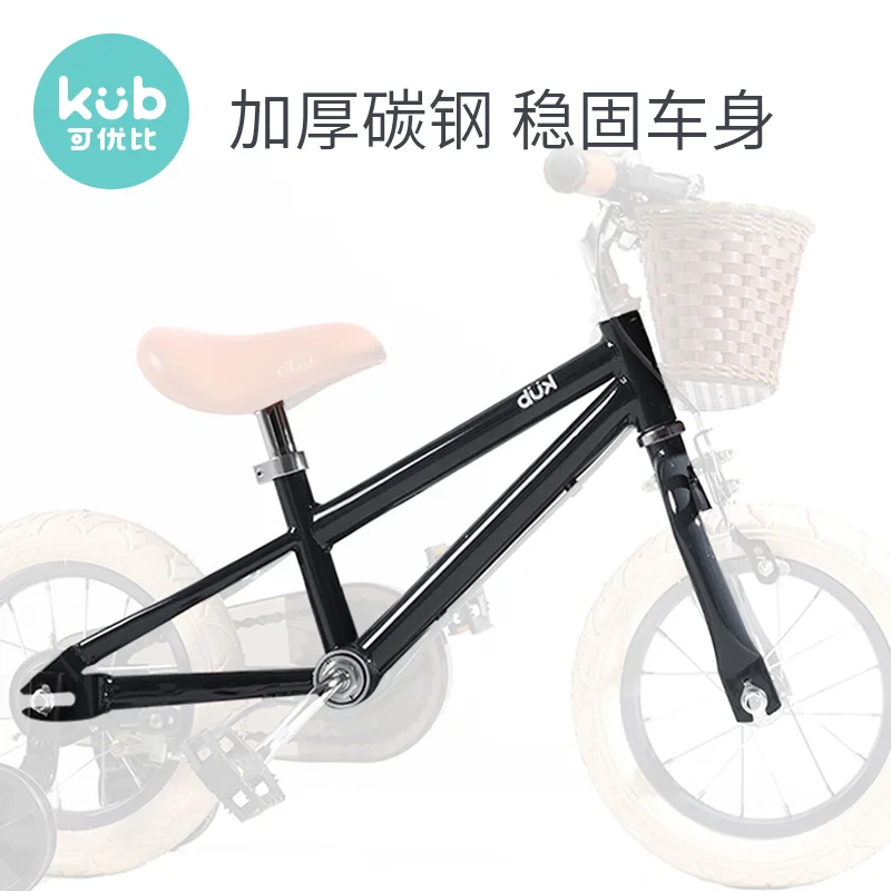 Children's Bicycle 1-6 Years Old Boys, Girls, Bicycles, Children's Bicycle With Baskets And Retro Children's Bicycle
