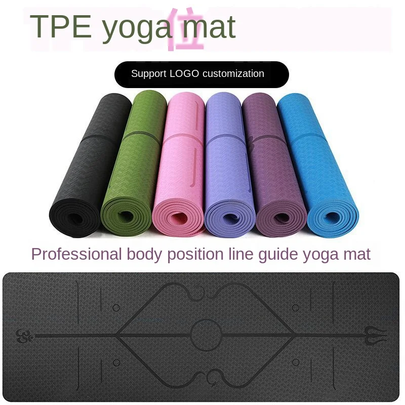 

Yoga Mat Thicken Widening TPE Yoga Mat Fitness Mat Floor Mat Beginners Home Yoga