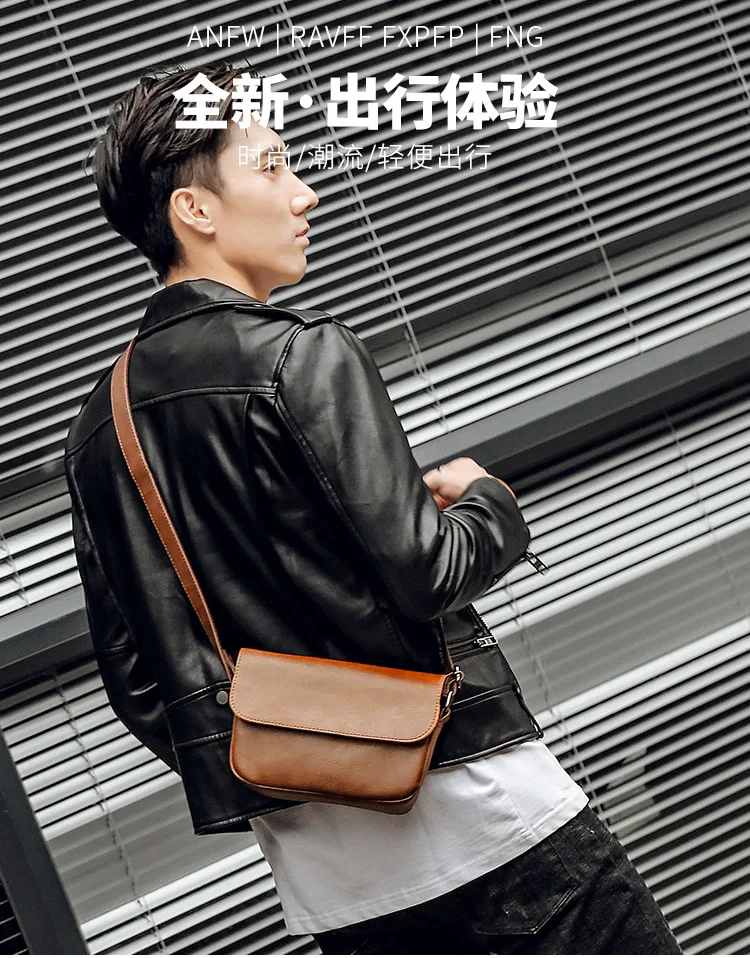Crossbody Bag Men′ S Style Men′ S Bag Single Shoulder Bag - China