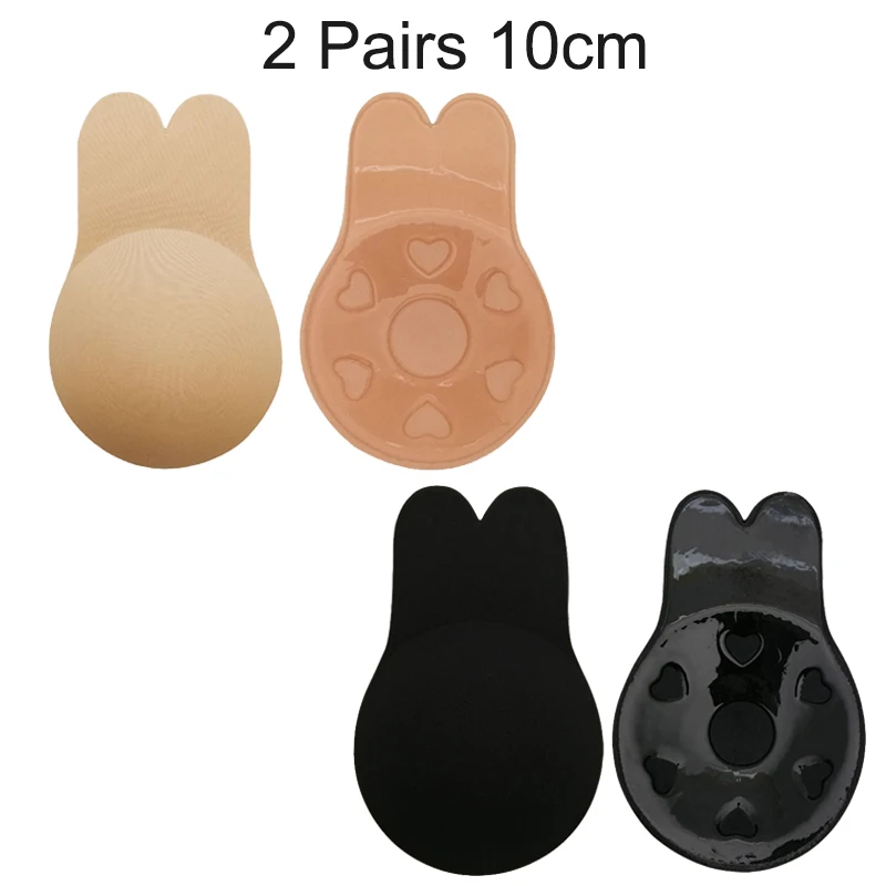 2 pairs 10cm 2 пары силиконовых бюстгальтеров, женское самоклеющееся нижнее белье, без бретелек, пуш-ап бюстгальтер, невидимое нижнее белье с заячьими ушками, липкий сексуальный бюстгальтер - Цвет: 2 pairs 10cm