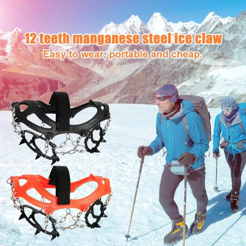 2 шт./компл. оранжевый/черный Открытый 12 зуб Non-slip льда с коническим отверстием производства коготь снежное ботинки Чехлы аксессуары для скалолазания льда с коническим отверстием производства коготь