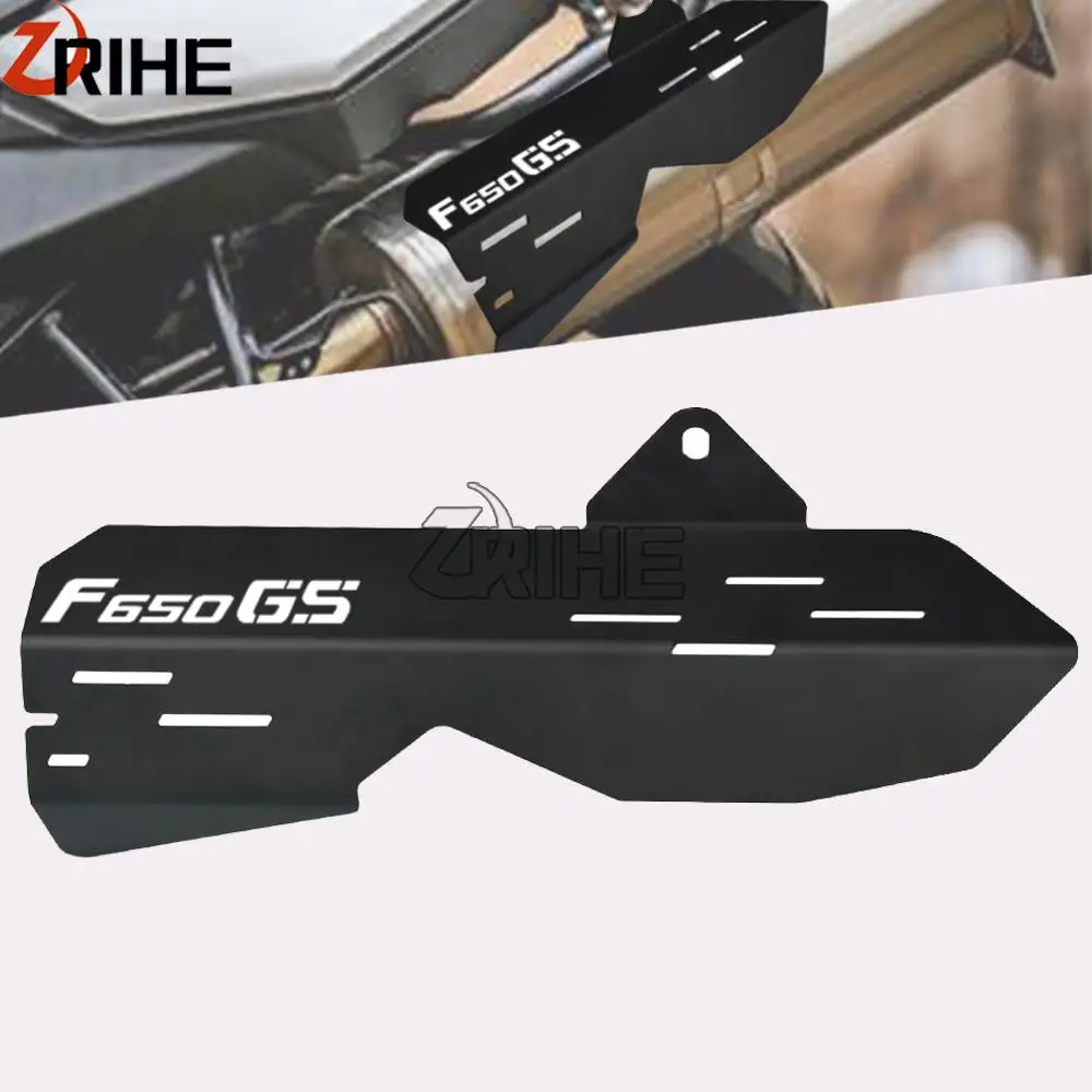 Мотоциклы для BMW F650GS 2008-2012 F700GS 2013-2014 Приключения 2008-2017 F800GS 2009-2016 защита от ожогов Moto