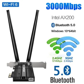 

High Quality AX200 PRO Gigabit PCI-E High Power 3000M 2400Mbps Bluetooth Adapter Wifi6 Network Card Wi-Fi With Bluetooth 5.0