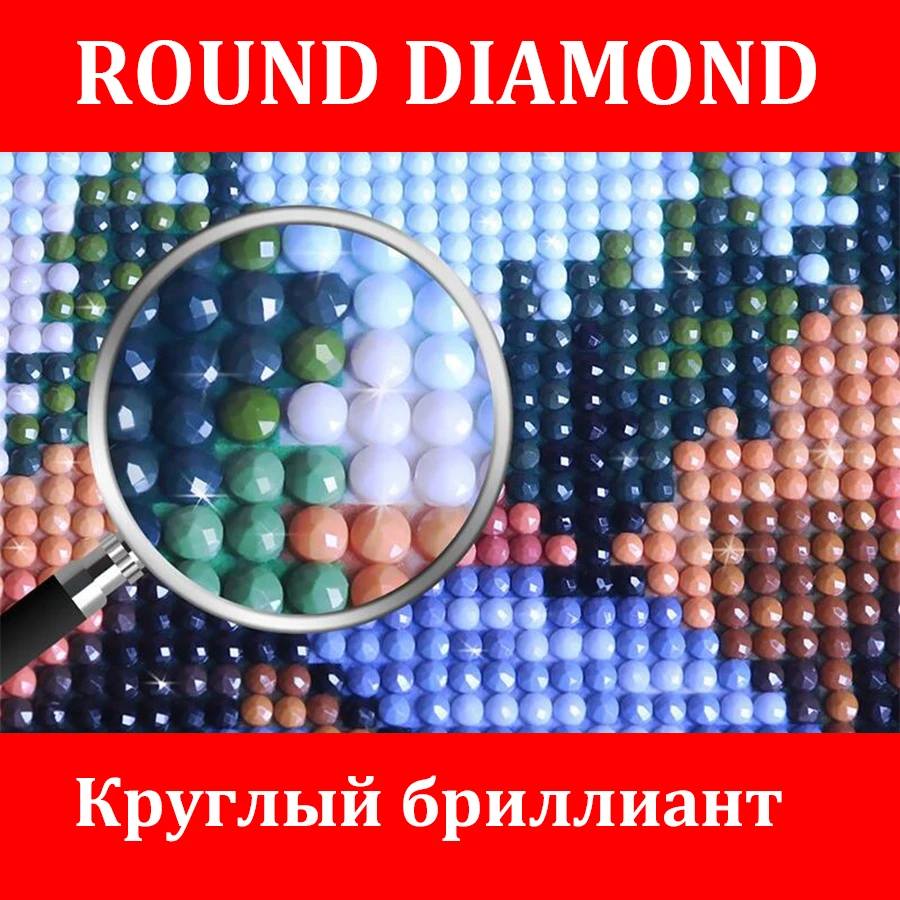 5d DIY Diamond Painting Embroidery Cartoon 