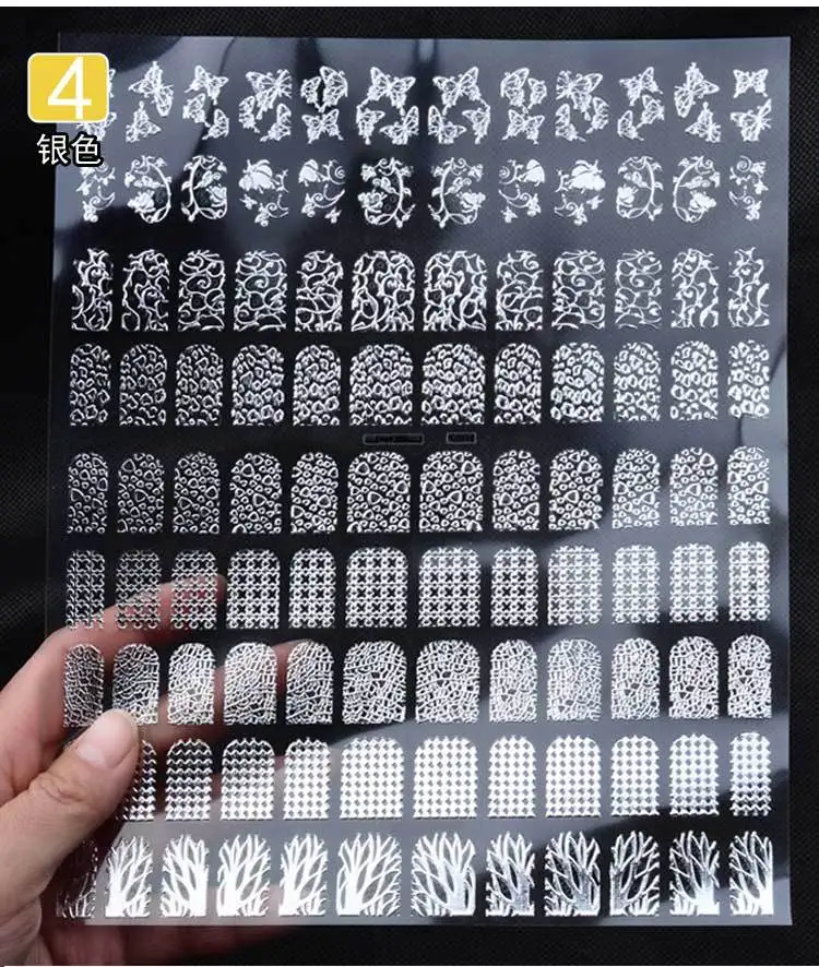 Набор для маникюра 3D металлический Стикеры фототерапии Пластик Цветочные наклейки для маникюра Цветущий цветок Стикеры s ракообразные ПЭТ серебро 108 шт