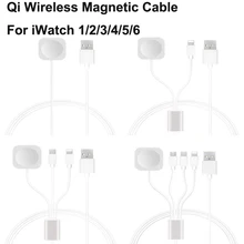 3 in 1 Apple Watch Charger Cable 2 in 1 Cord Quick Magnetic Qi Wireless Charger For iWatch 1 2 3 4 5 6 iPhone XS 8 11 Por MAX 12