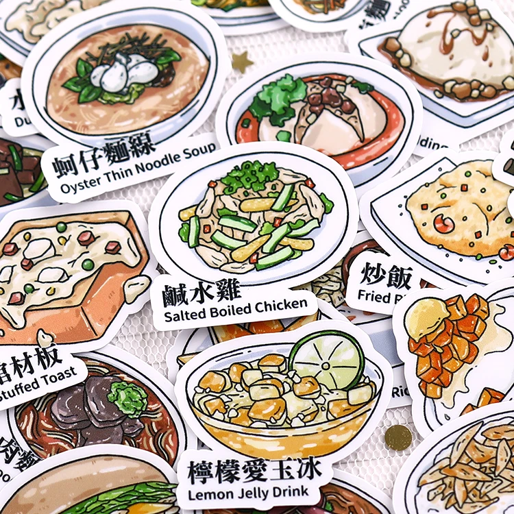 Taiwanese style vintage old food poster ads themed white matte stickers  Die Cut Stickers waterproofing 18pcspack