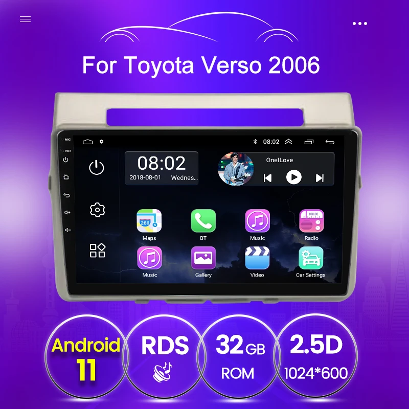 Мультимедийная магнитола 2DIN для Toyota Corolla Verso 2006 с сенсорным экраном и GPS 2 + 32 ГБ Wi-Fi
