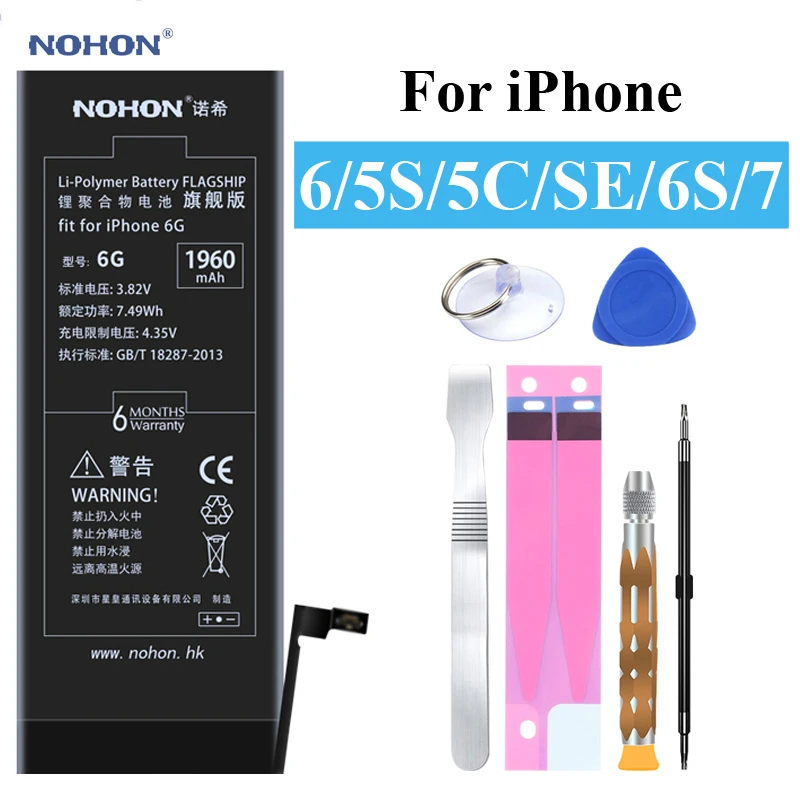 Nohon батарея для iPhone 6 6G 5S 5C SE 6S 7 iPhone5s iPhone5c iPhone7 Замена телефона литиевые батареи +