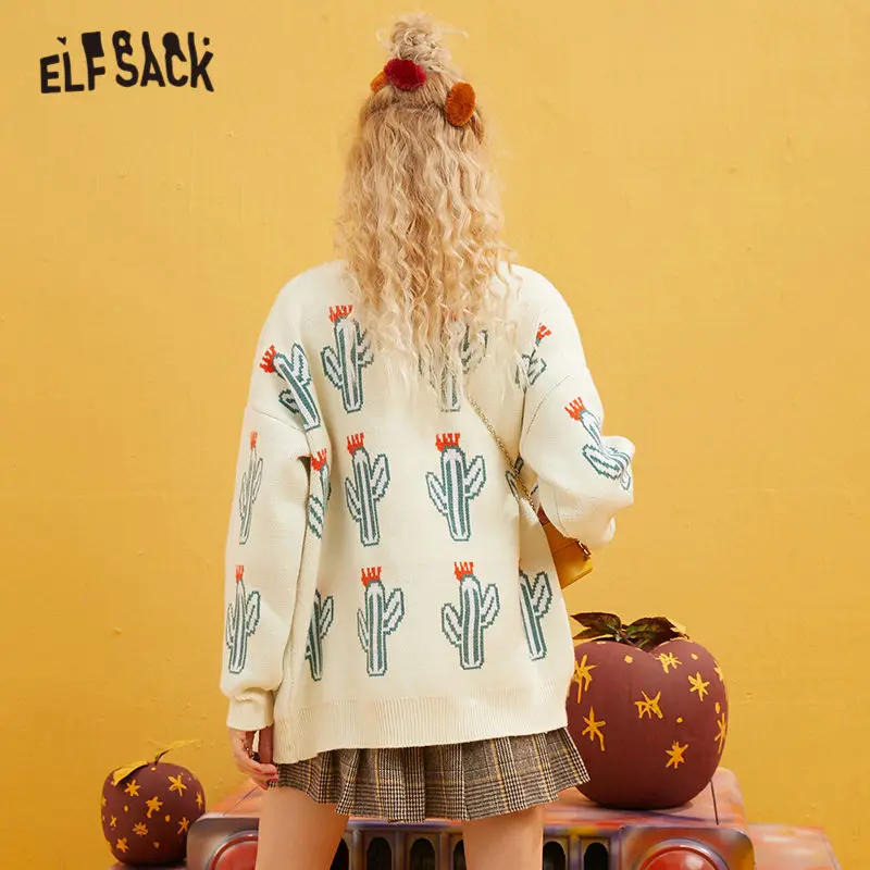 Женский вязаный кардиган ELFSACK бежевый элегантный с принтом растений