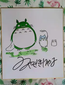 

hand drawn Miyazaki Hayao autographed Shikishi Art Board Tonari no Totoro rare 890A