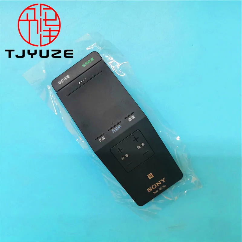 

Good-working 1PCS Chinese Keys RMF-SD005 For Sony TV Touchpad Remote Control RMFSD005 for W950B W850B W800B 700B 70W855B