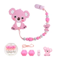 LOFCA Baby Silicone Teether For DIY Baby Teething Necklace Toys Making Personality Pacifier chain Food Grade Silicone Beads Set 2