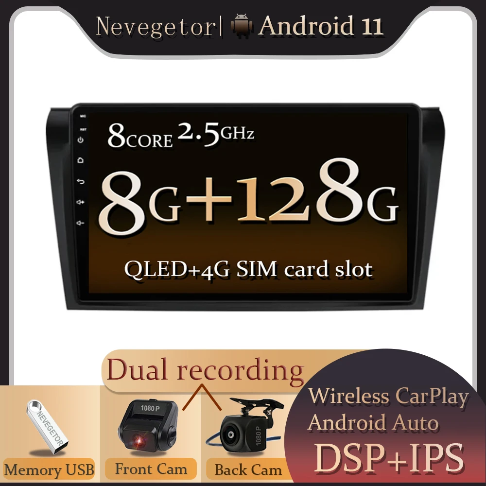 Для Mazda 3 2004-2013 Maxx Axela Android 11 автомобильный DVD GPS Радио стерео WIFI бесплатная карта