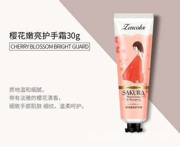 

Moisturize, moisturize and prevent cracking hand Cream Hand Care Exfoliate Chamomile Hand Cream Moisturize, moisturize and moist