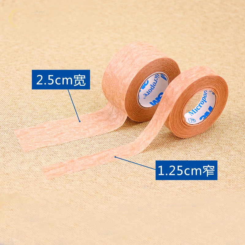 Wholesale 3M Micropore Surgical Tape Thin and Soft Best Quality Tape for Eyelash Extensions Tools Gentel On Skin 1pc