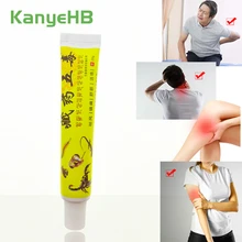 1pcs Medicine Herbal Pain Relieve Cream Suitable Rheumatoid Arthritis Joint Back Analgesic Balm Pain Relief Ointment S002