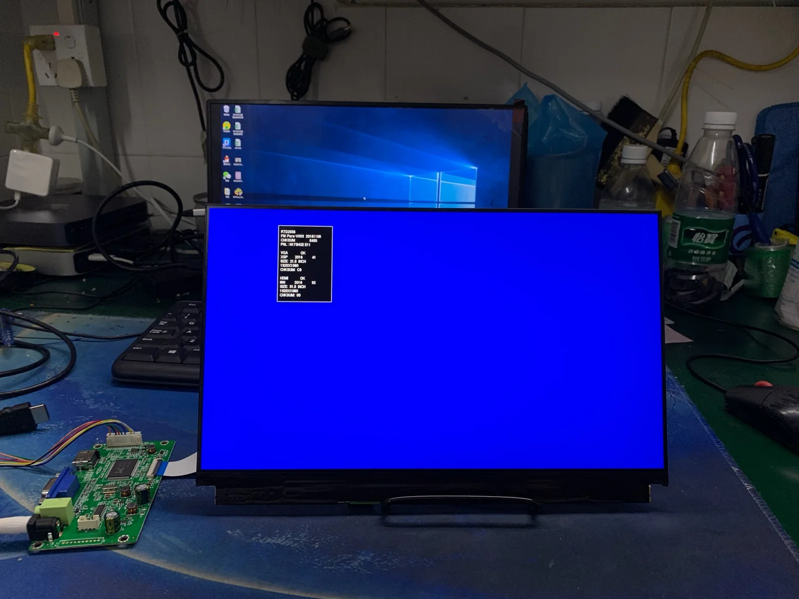 12,5 дюймовый ips ЖК-экран 1920*1080 s RGB DIY наборы монитор HDMI VGA Аудио привод доска дисплей модуль LQ0DASB041