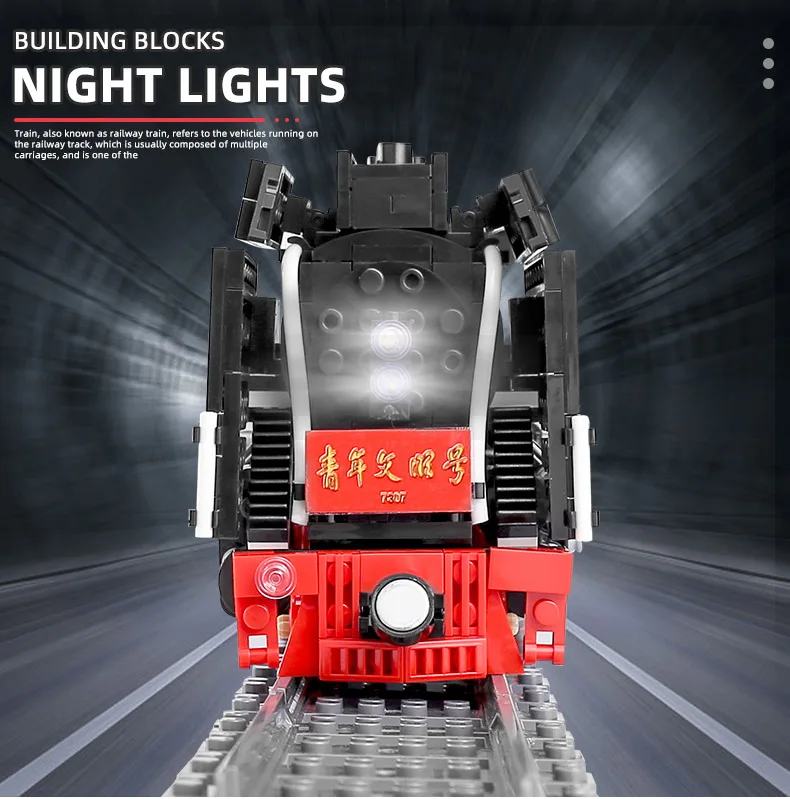 Mould King 12003 RC QJ Steam Mould King UK Online Shop