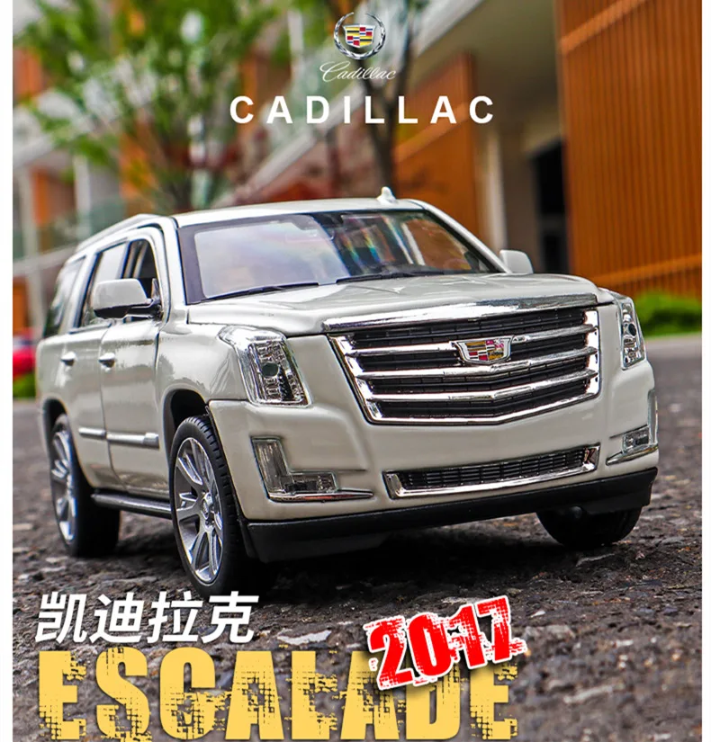 Welly 1:24 Cadillac автомобиль сплав модель автомобиля Моделирование Украшение автомобиля коллекция Подарочная игрушка Литье под давлением модель игрушка для мальчиков