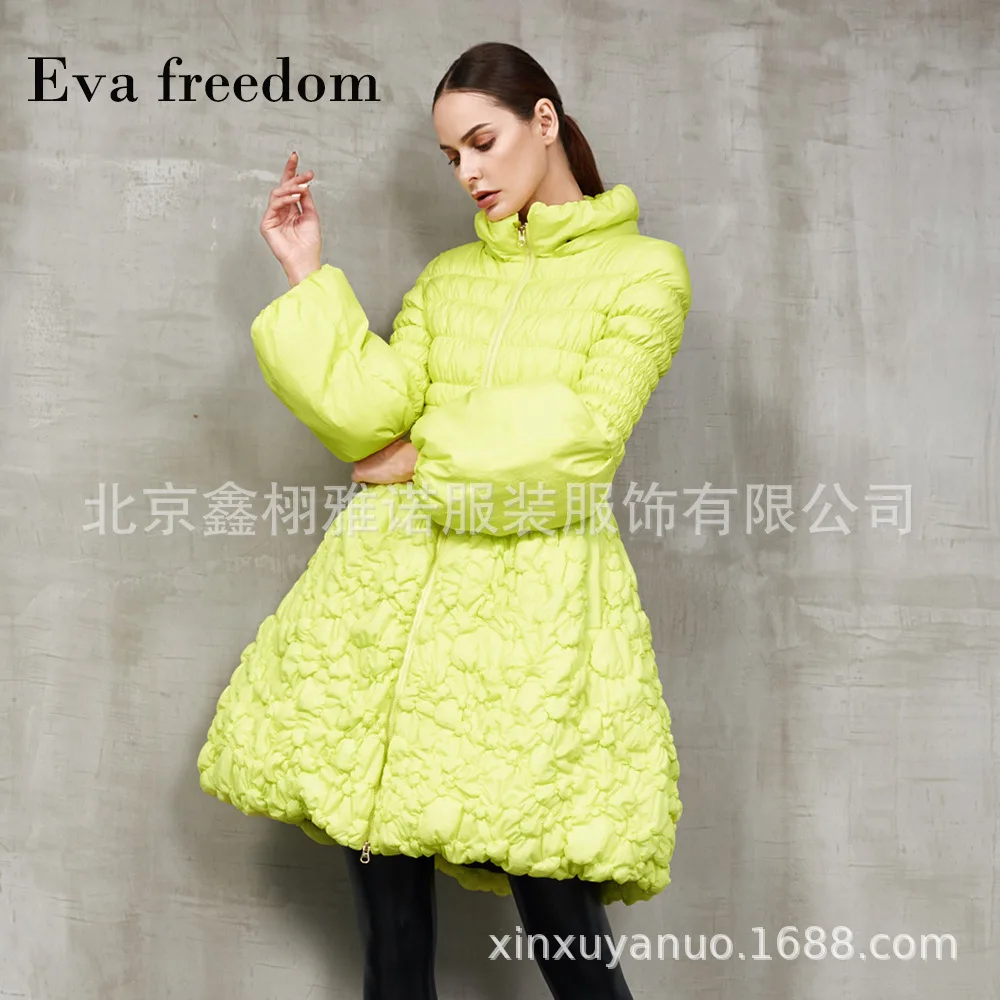 Высококачественное роскошное вышитое Женское зимнее пальто с юбкой, новинка, женское длинное модное пуховое пальто, куртка - Цвет: Green