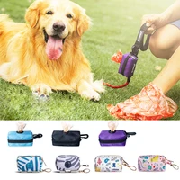 Portable Pet Poop Bag Dispenser
