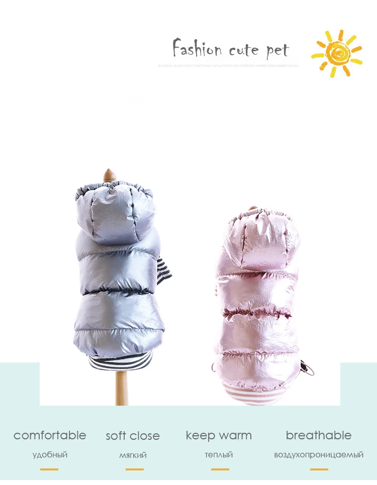 New Dogs Waterproof Thickening Warm Clothes Fashion Striped Shirt Coats Suit Autumn and Winter Pet Teddy Dogs Hooded Jacket