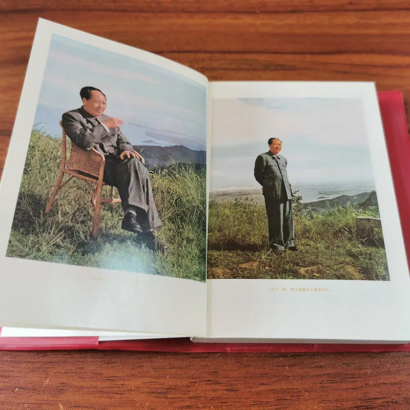 QUOTATIONS FROM CHAIRMAN MAO TSE-TUNG9