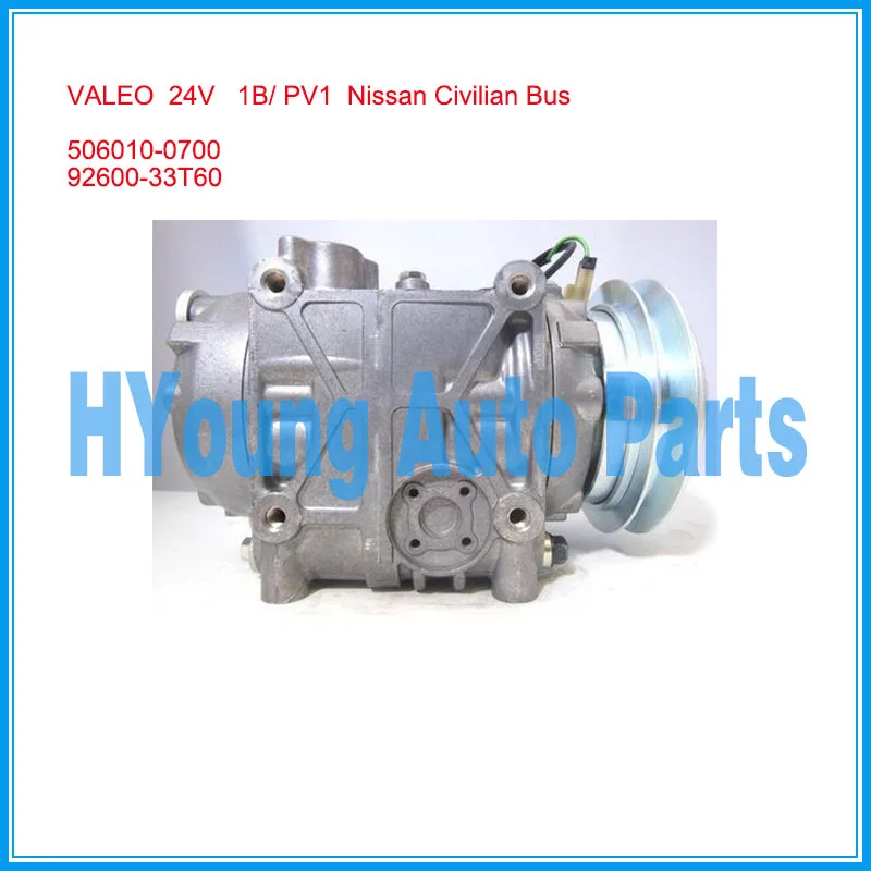 Автомобильный воздушный компрессор для Nissan bus air pump 24V 1B/PV1 oem 506010-0700 92600-33T60