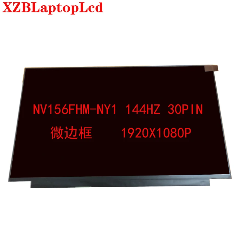 Оригинальный ЖК-экран 144 Гц 72% NTSC micro edge Ips 15 6 дюйма 30 контактов разрешение EDP 1920X1080 |